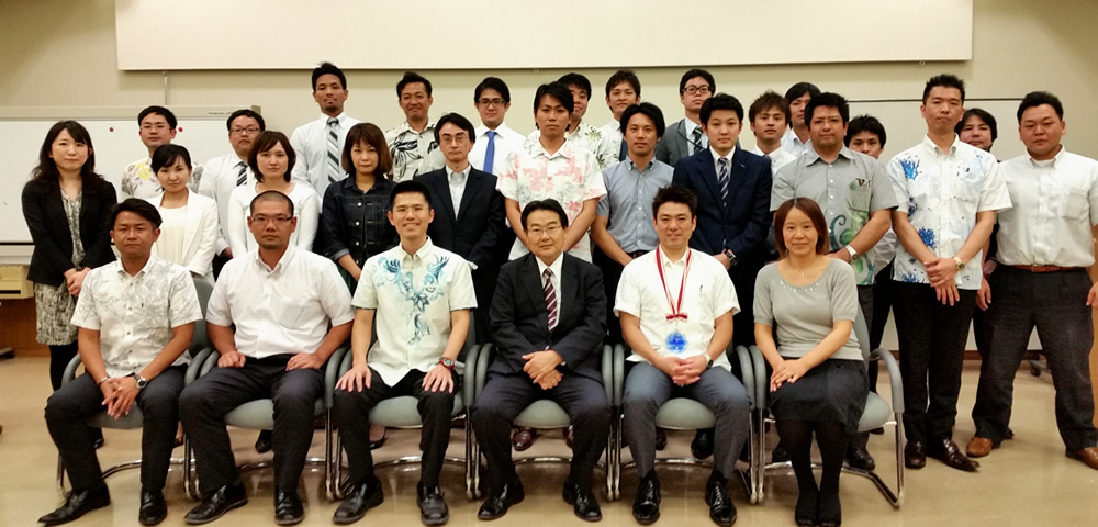 沖縄県司法書士青年の会
